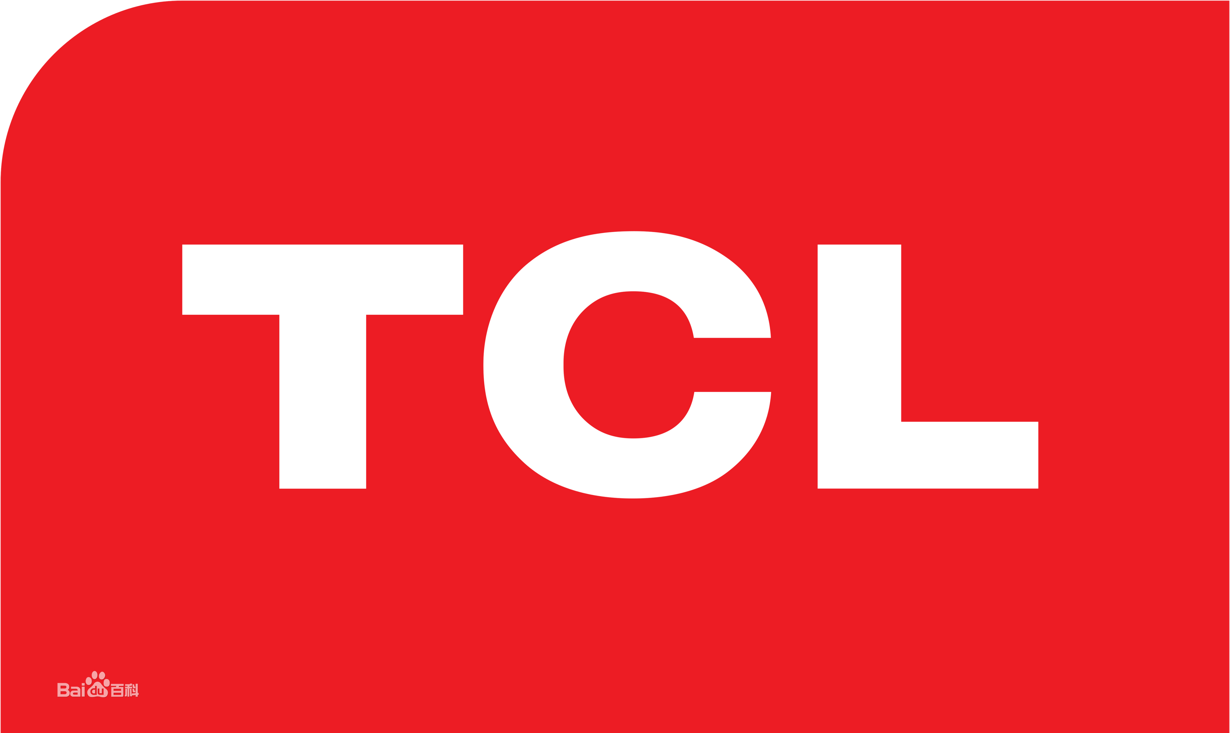镜湖区TCLTCL洗衣机